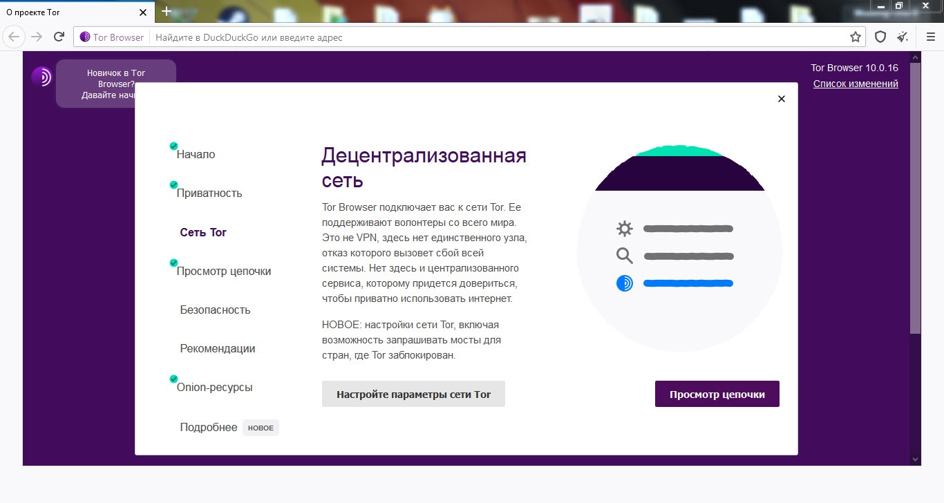 Кракен ссылка fo feng crmp ru