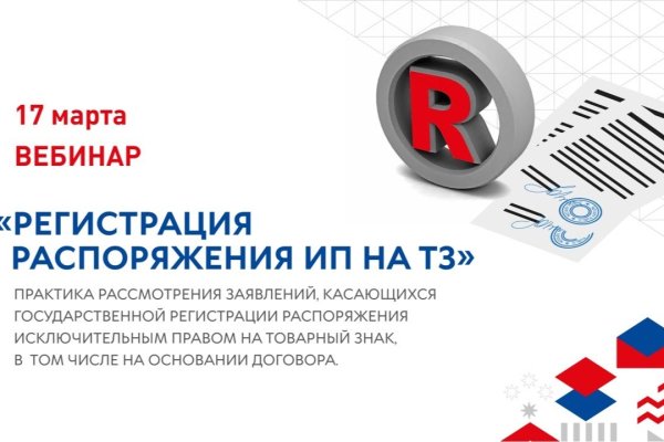 Kraken darknet ссылка тор