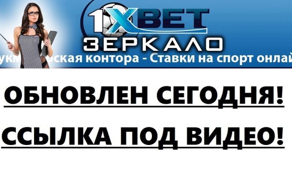 Онлайн магазин наркотиков