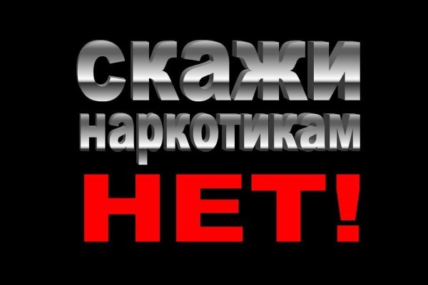 Кракен онион