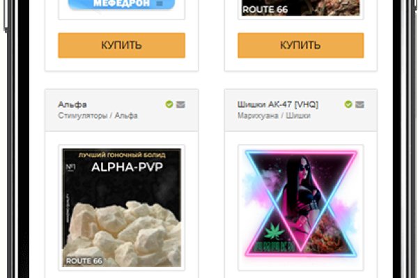 Кракен клир