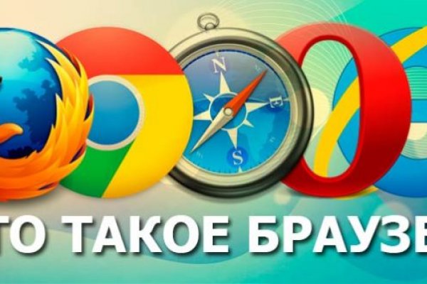 Кракен магазин kraken clear com