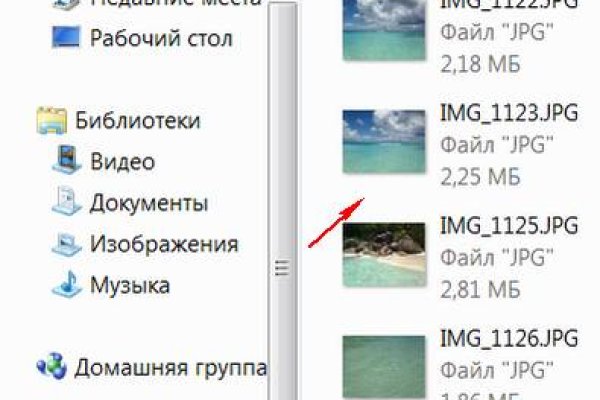 Кракен сайт ссылка онлайн