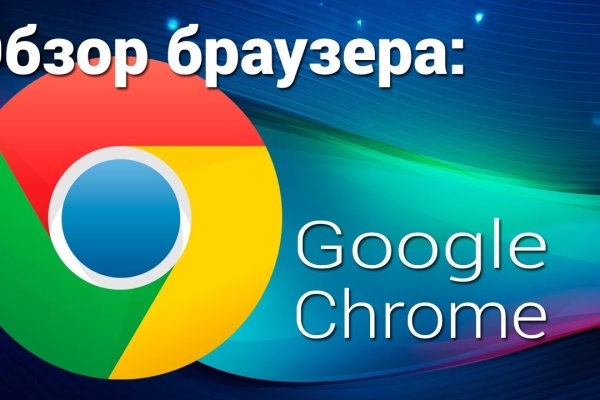 Кракен зеркало ссылка онлайн
