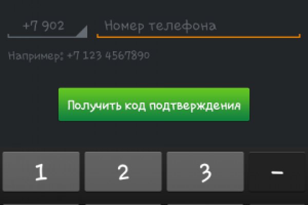 Сайт кракен тор