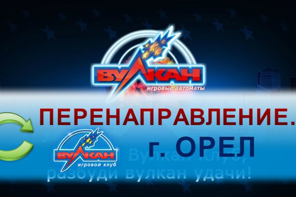Кракен тор что это