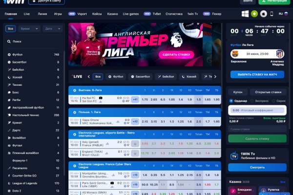 Кракен kr2web in