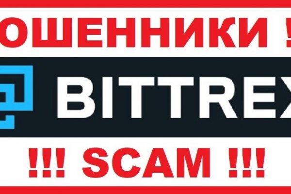 Кракен маркетплейс в питере