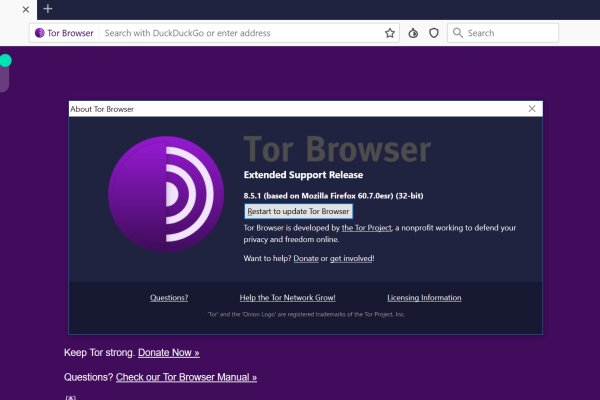 Kraken что это такое