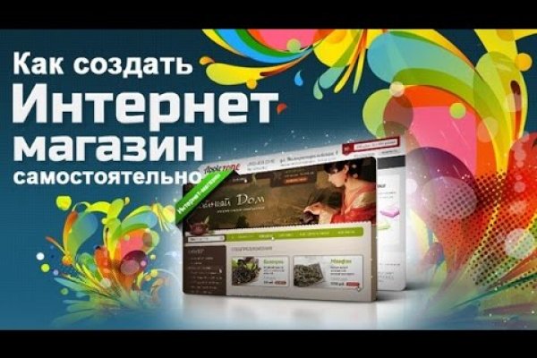 Кракен онион ссылка на тор