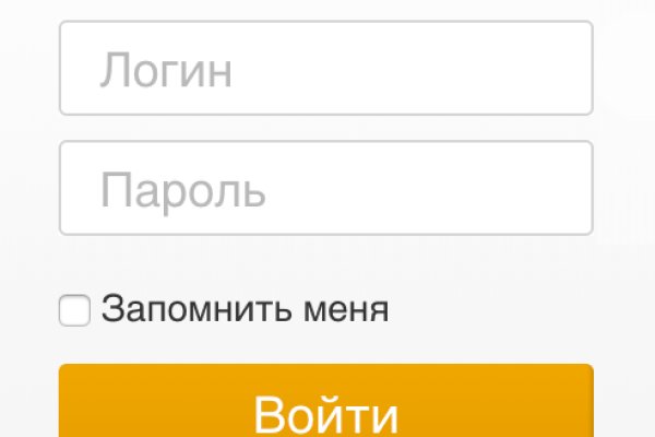 Кракен актуальные