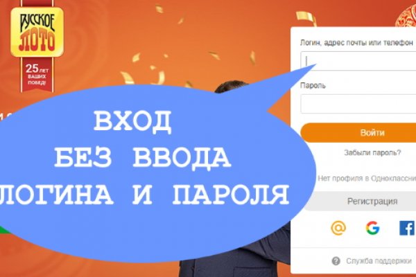 Кракен маркет даркнет speed up