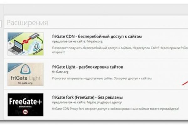 Kraken официальный сайт ссылка krk store com