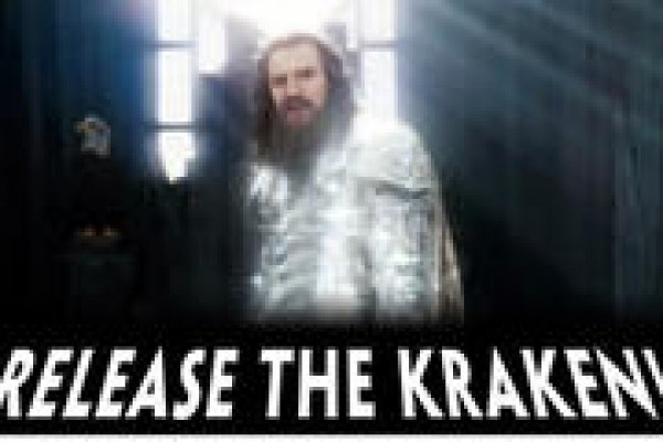 Что продает кракен