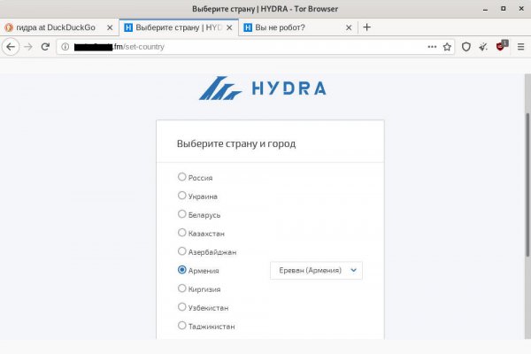 Ссылки на сайты даркнета
