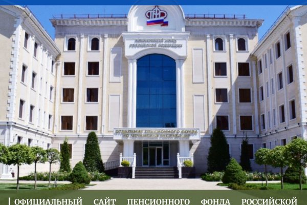 Дарк маркетплейс кракен