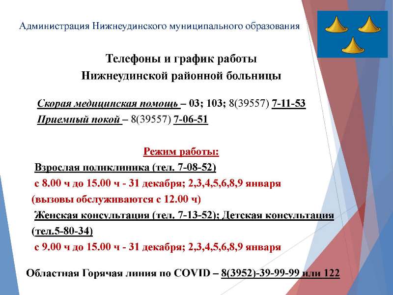 Кракен это сайт что продают