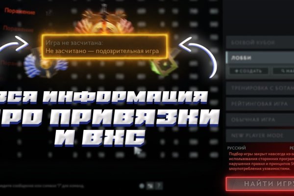 Кракен сыл ссылка