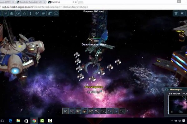 Kraken в россии