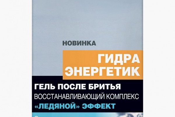 Kraken ссылка актуальная москва