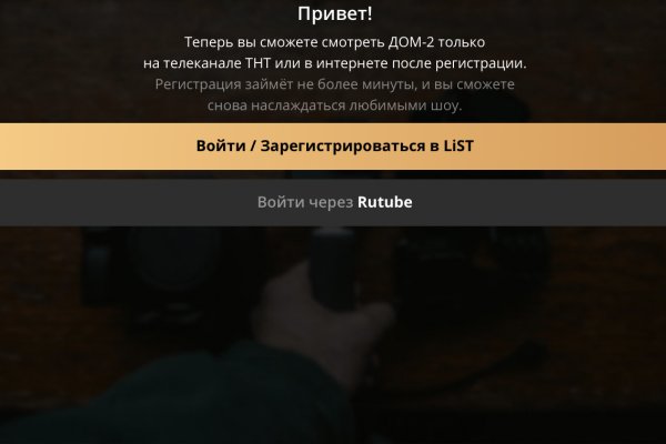 Kraken официальный сайт ссылка krk store com