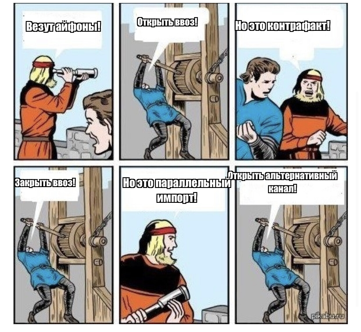 Кракен зеркало на тор