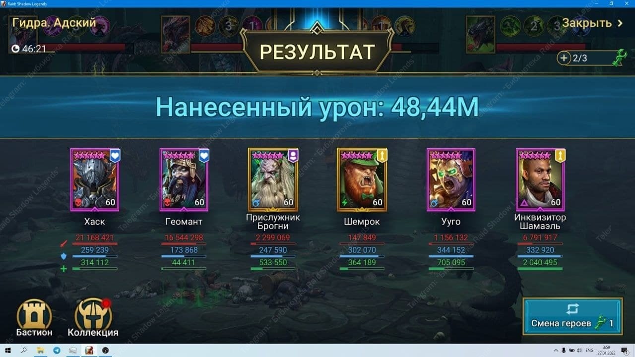 Кракен онион тор