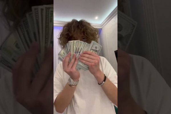 Кракен даркет