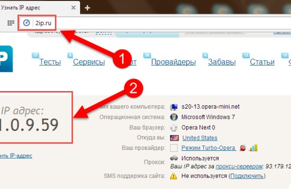 Кракен марке