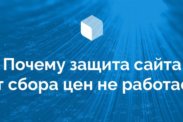 Кракен маркетплейс kr2web in площадка торговая