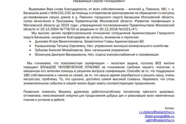 Кракен тор kr2web in