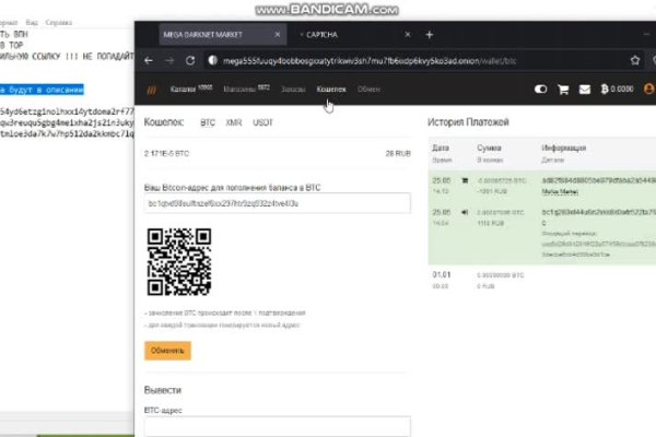 Kraken даркнет gigageek ru
