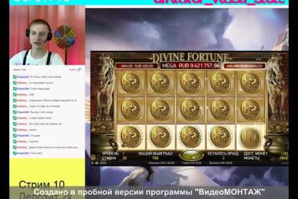 Kraken сайт tor