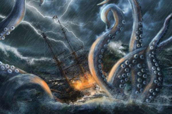 Kraken что это за магазин