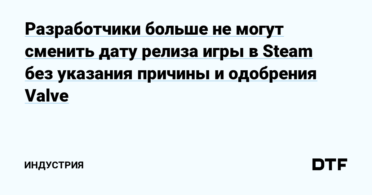 Кракен маркет даркнет скачать