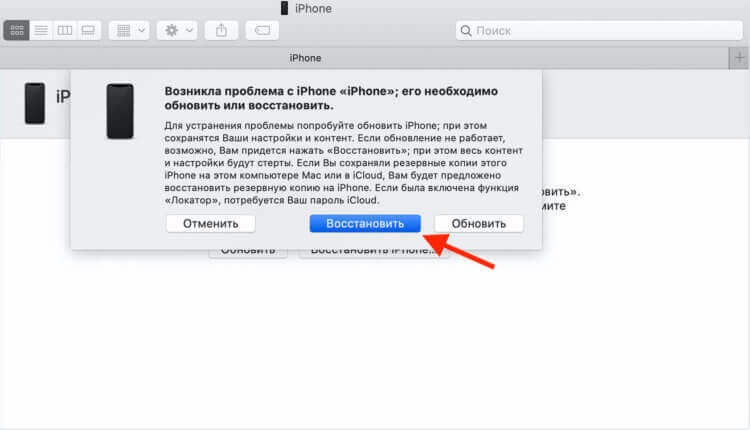 Кракен официальная kr2web in