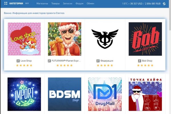 Ссылка на кракен в тор браузере kr2web in