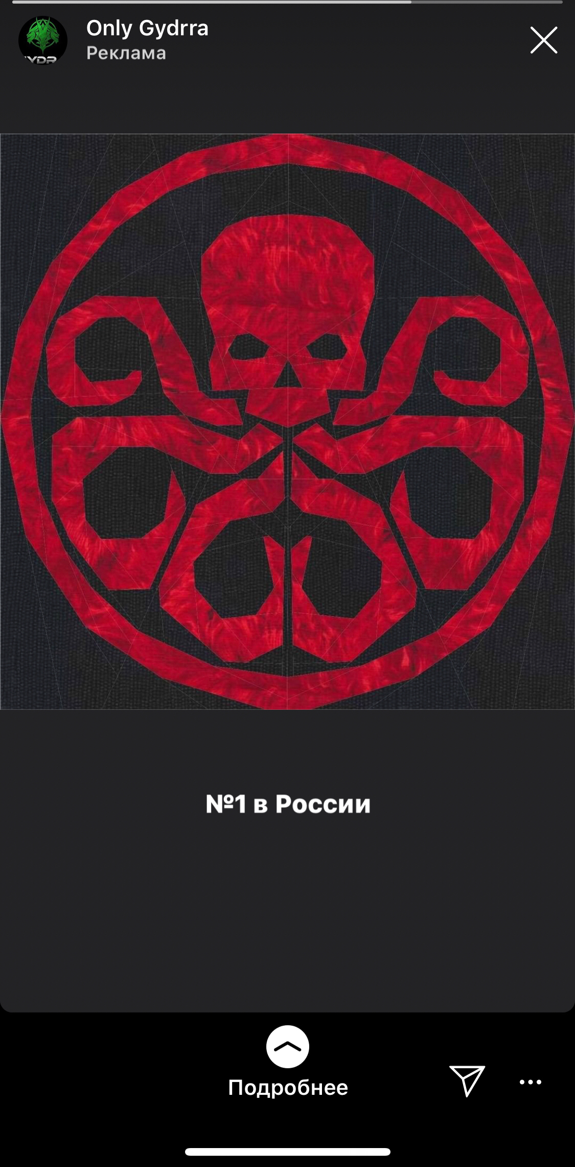 Kraken darknet market ссылка