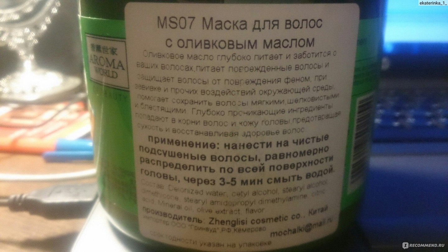 Впн для кракена