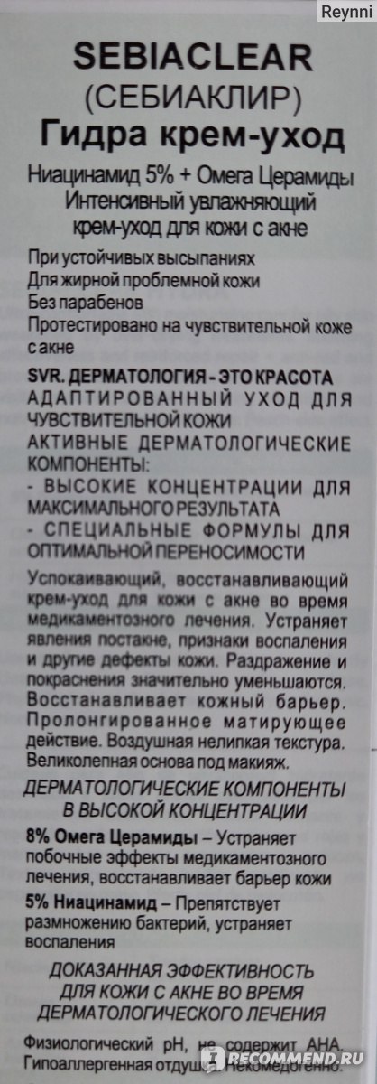 Почему не могу зайти на кракен