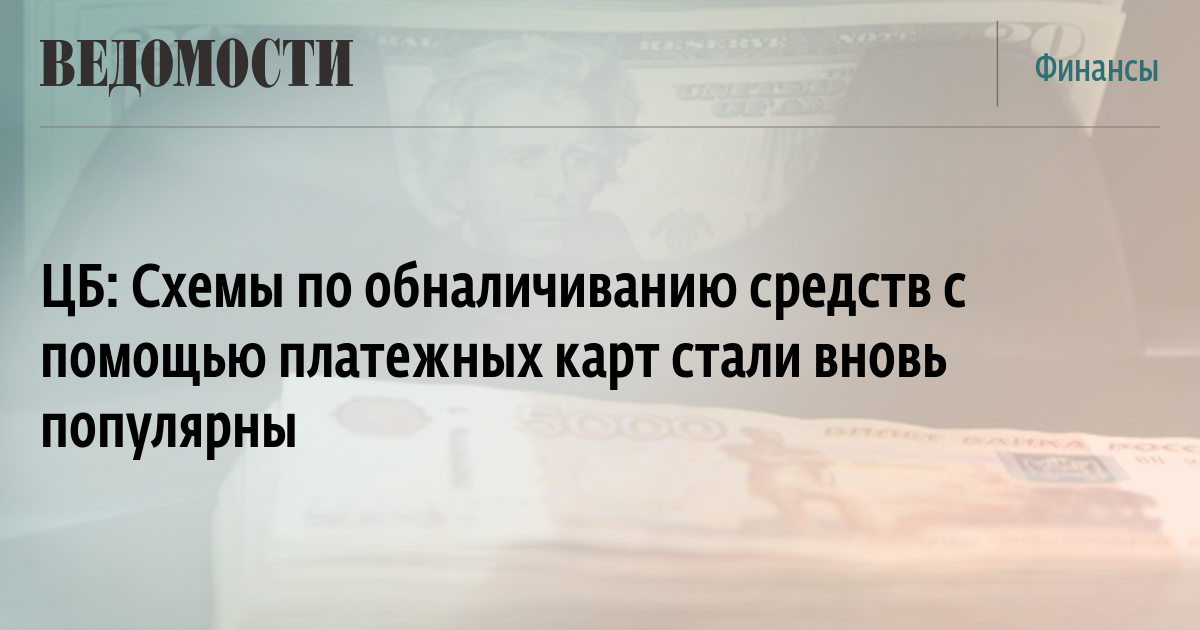 Сайты для даркнета